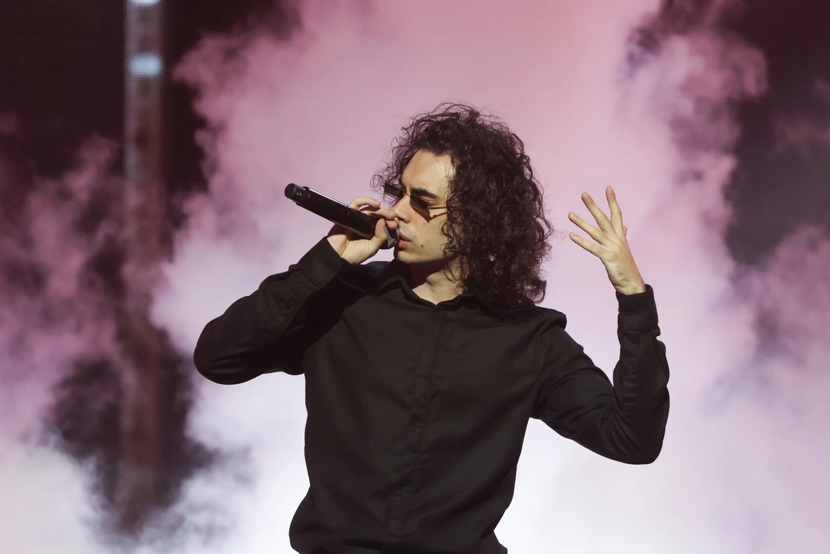 Коста Лакоста